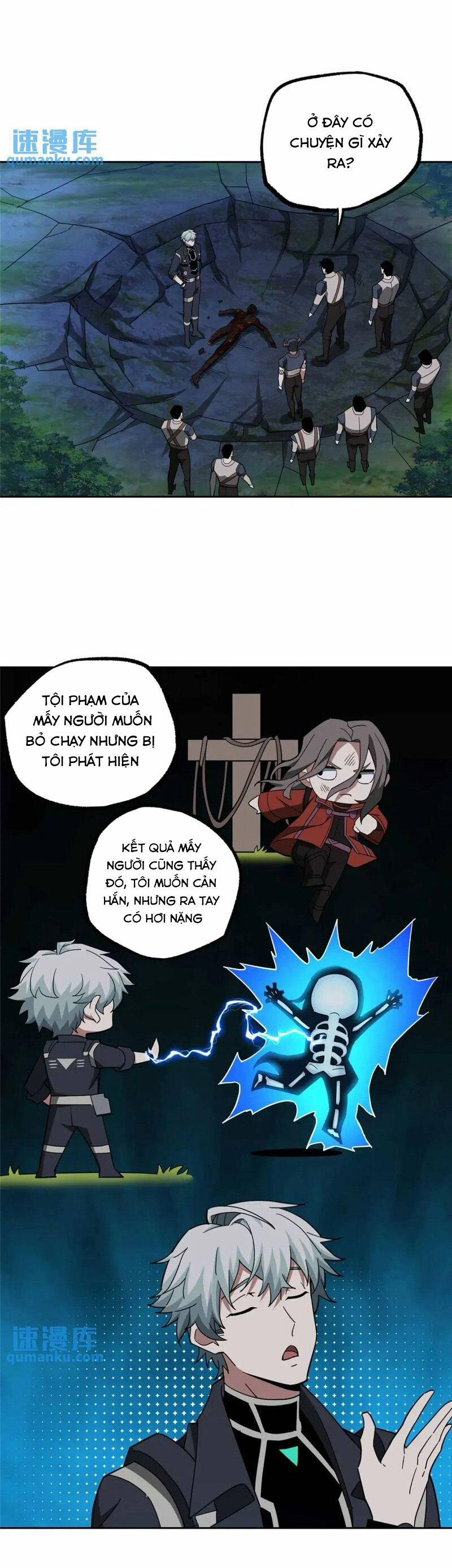 Siêu Thần Cơ Giới Sư 251 trang 2