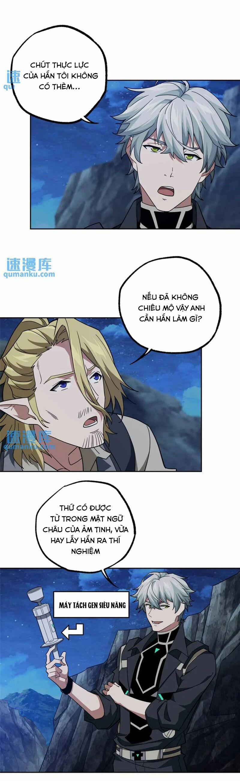 Siêu Thần Cơ Giới Sư 251 trang 5