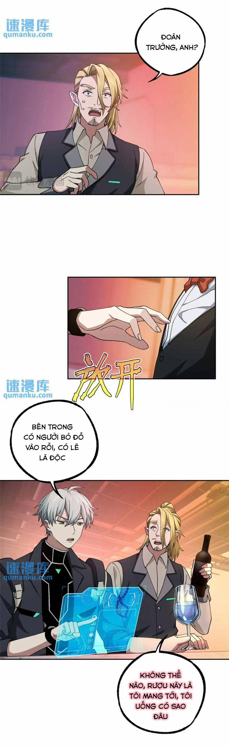 Siêu Thần Cơ Giới Sư 252 trang 13