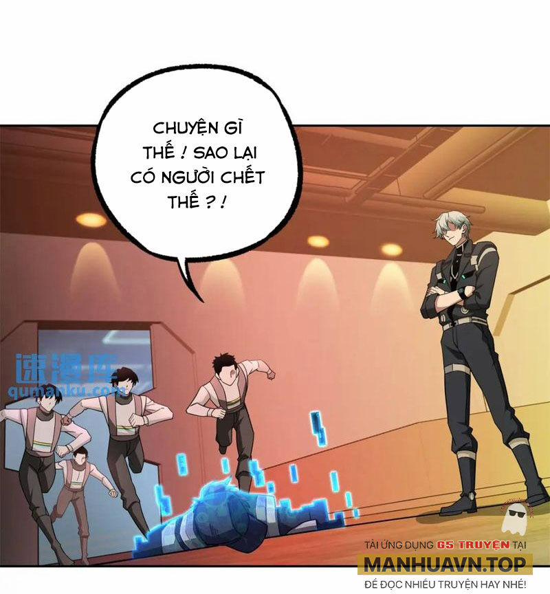 Siêu Thần Cơ Giới Sư 253 trang 0