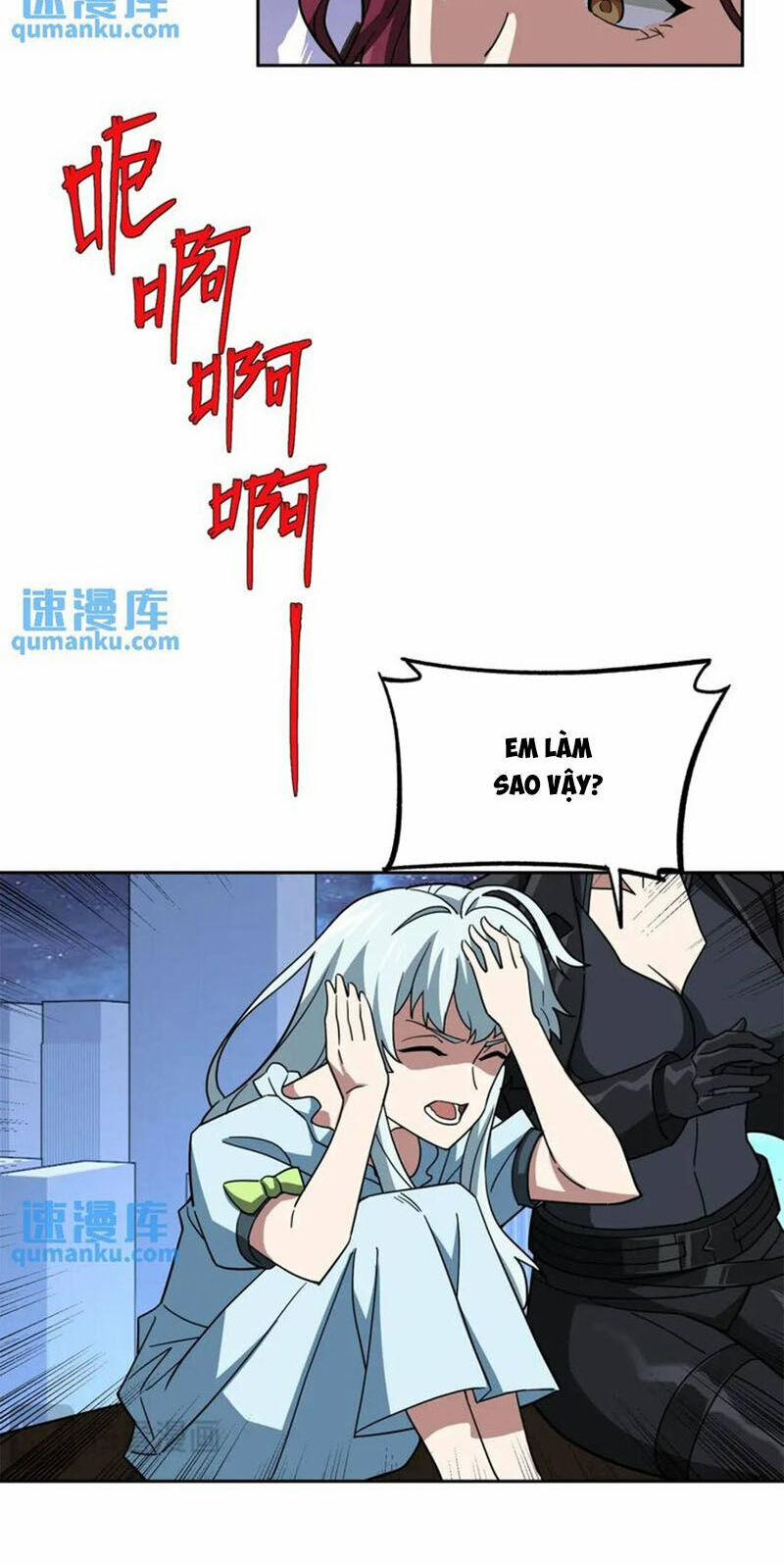 Siêu Thần Cơ Giới Sư 255 trang 13