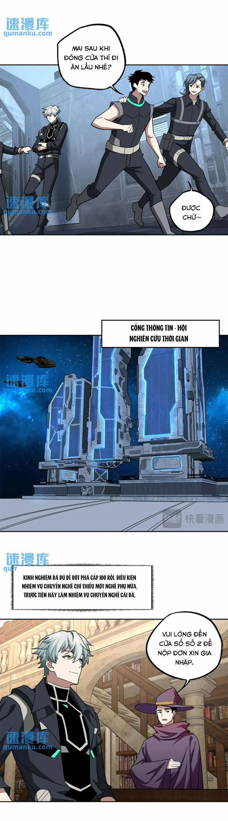 Siêu Thần Cơ Giới Sư 255 trang 2