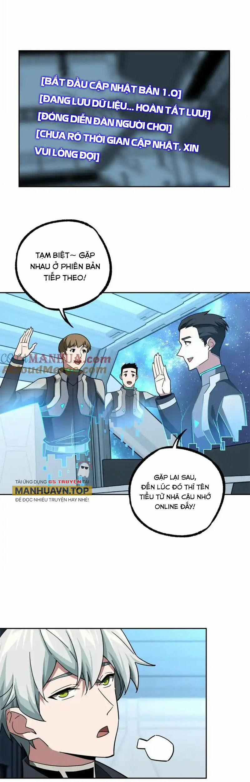 Siêu Thần Cơ Giới Sư 256 trang 1