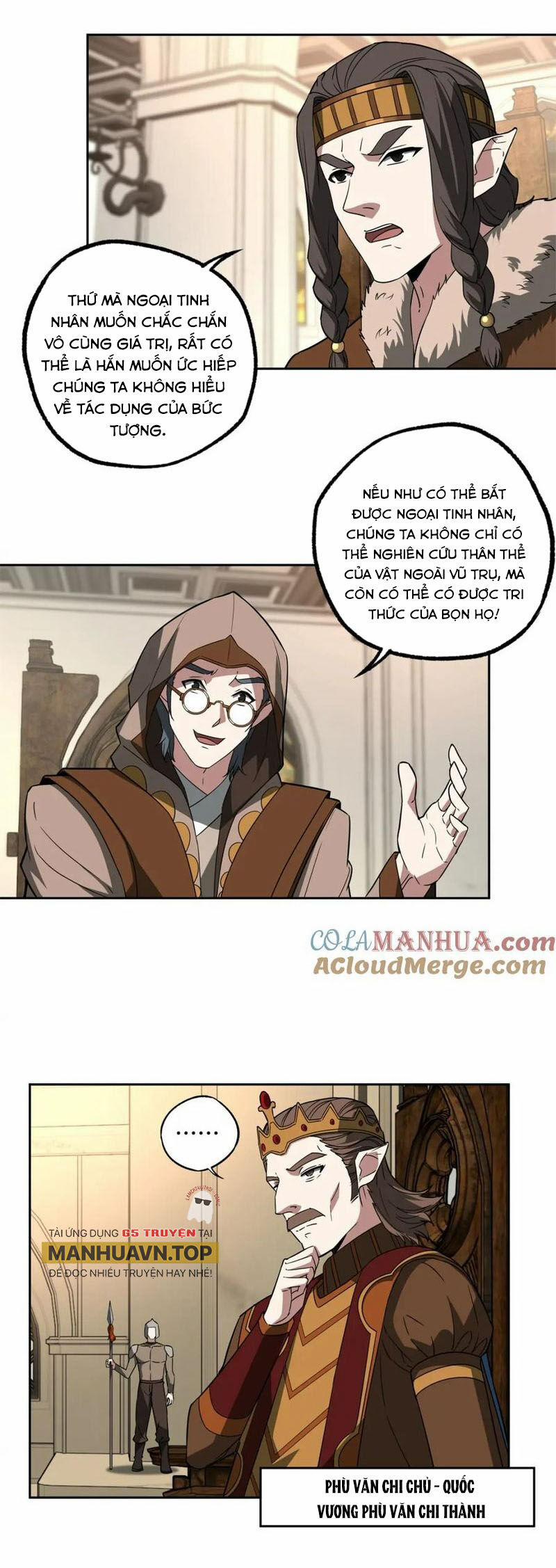 Siêu Thần Cơ Giới Sư 258 trang 3