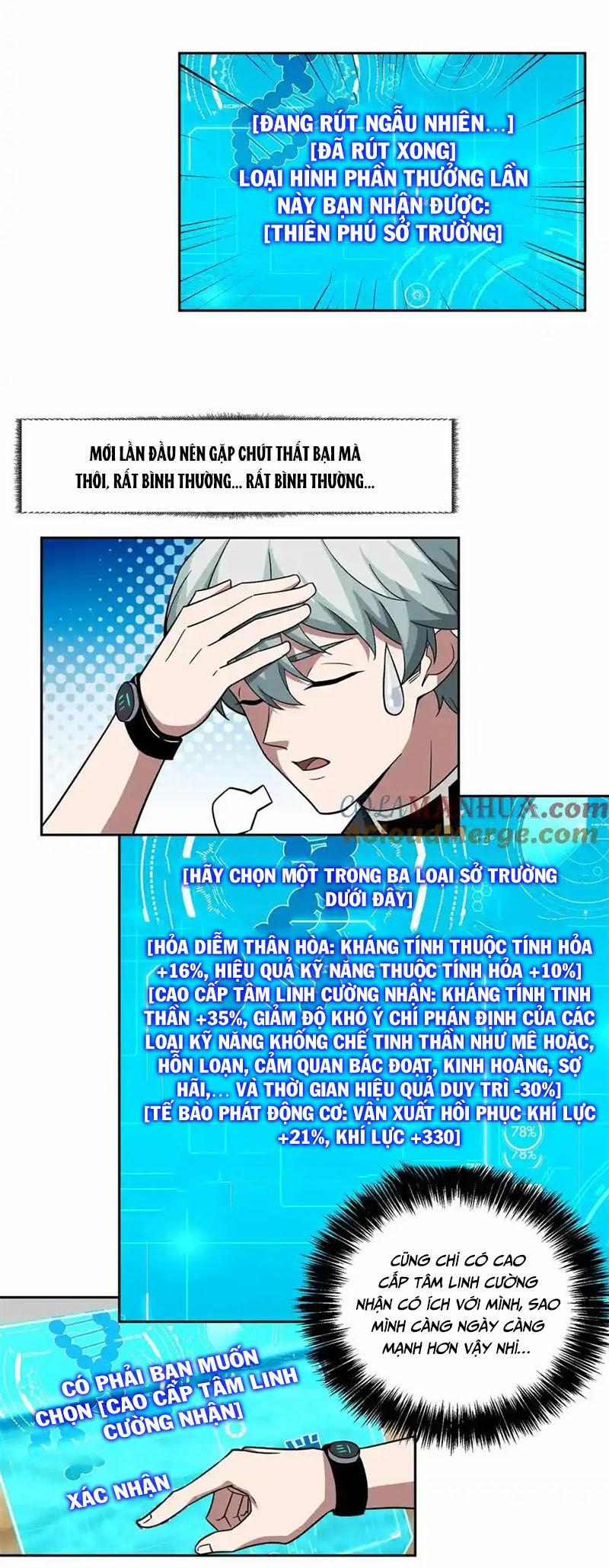 Siêu Thần Cơ Giới Sư 259 trang 6