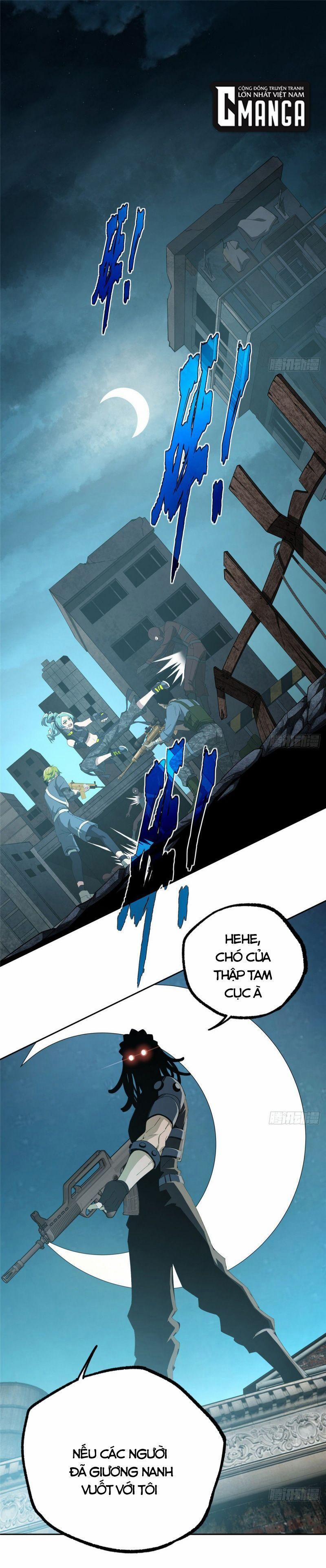 Siêu Thần Cơ Giới Sư 26 trang 0