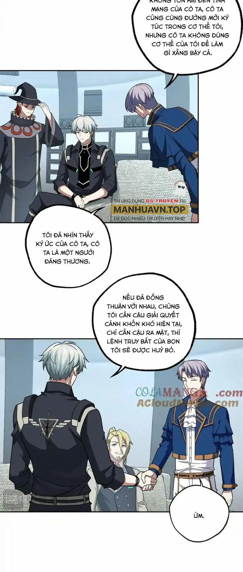 Siêu Thần Cơ Giới Sư 260 trang 11