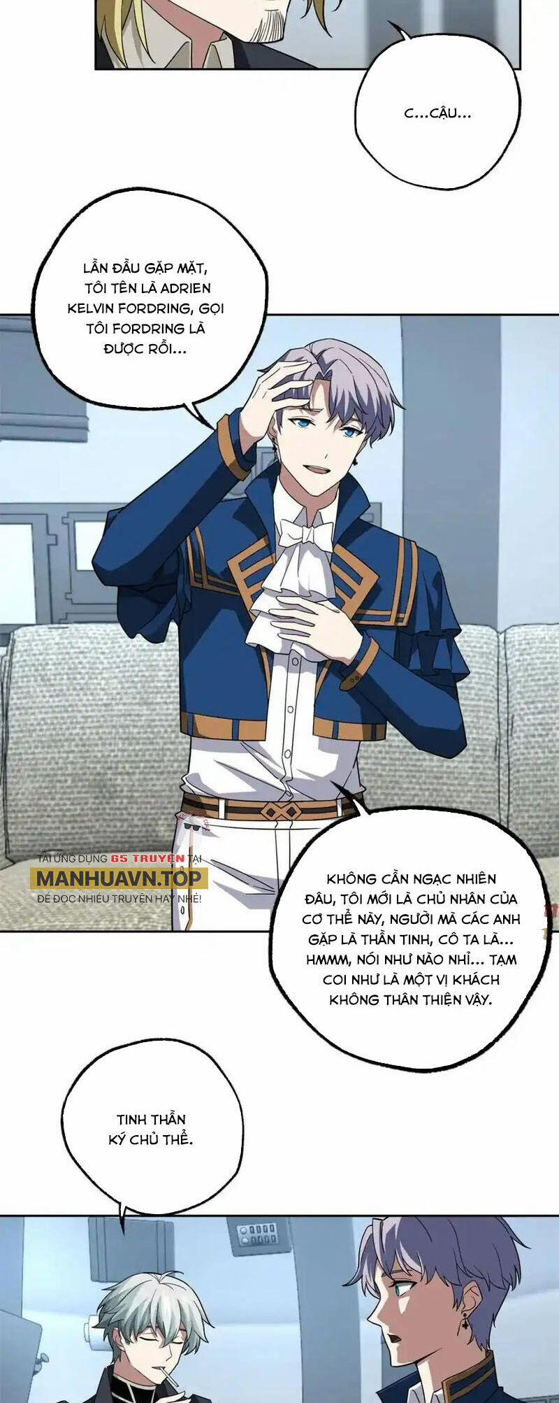 Siêu Thần Cơ Giới Sư 260 trang 4