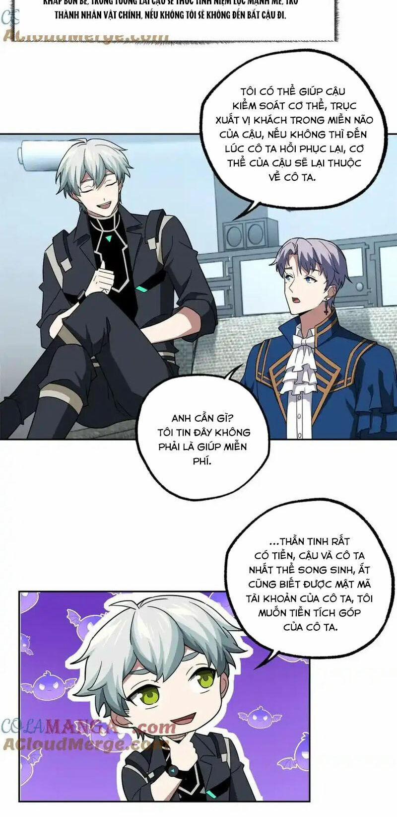 Siêu Thần Cơ Giới Sư 260 trang 9