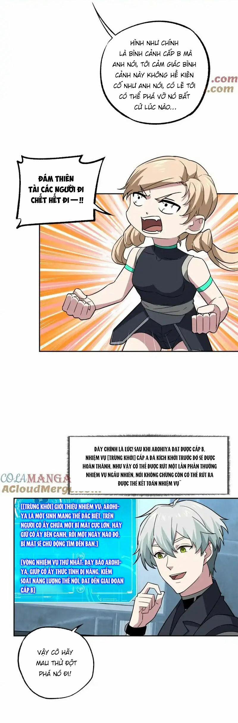 Siêu Thần Cơ Giới Sư 261 trang 5