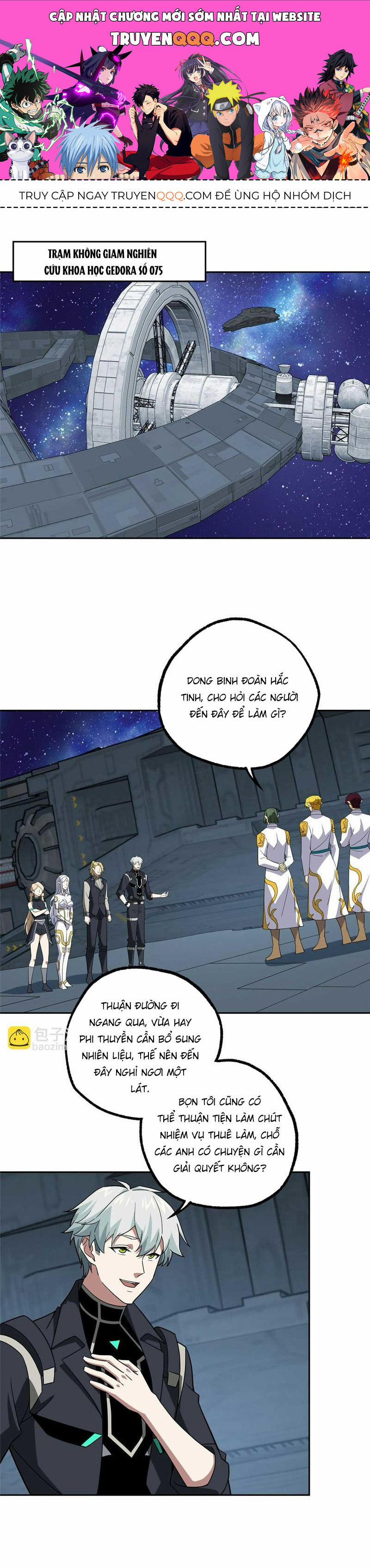 Siêu Thần Cơ Giới Sư 262 trang 0