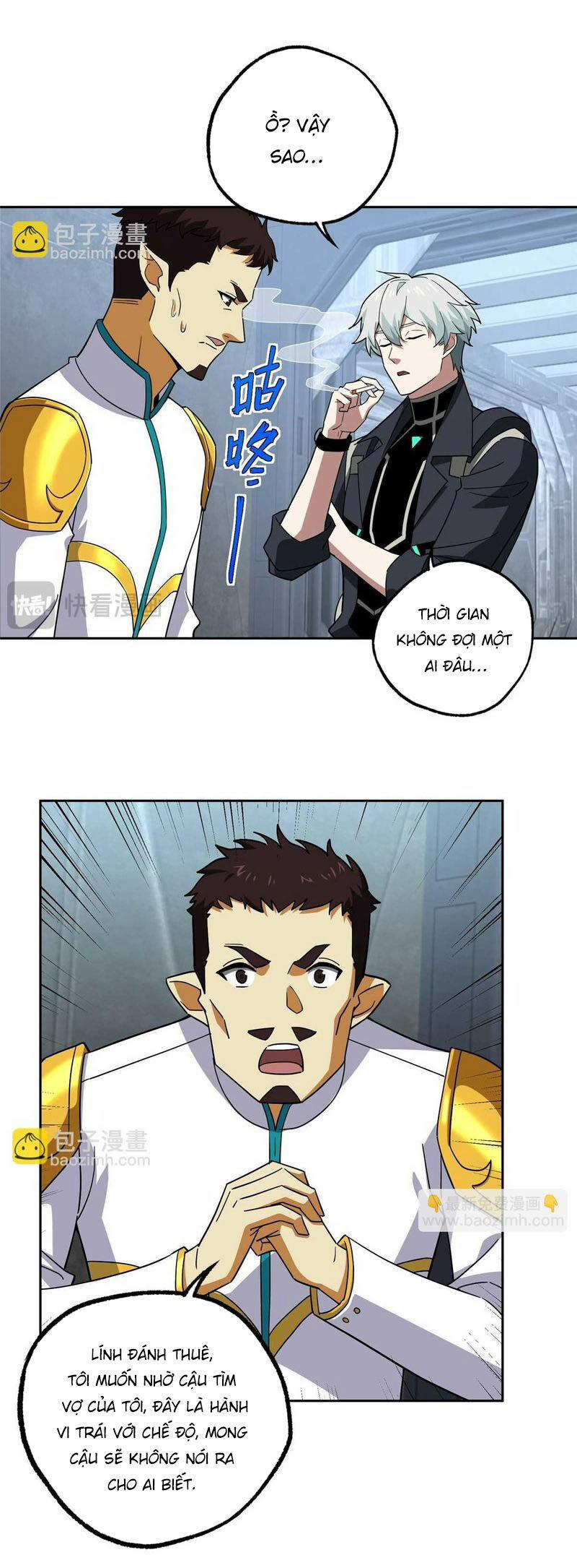 Siêu Thần Cơ Giới Sư 262 trang 4