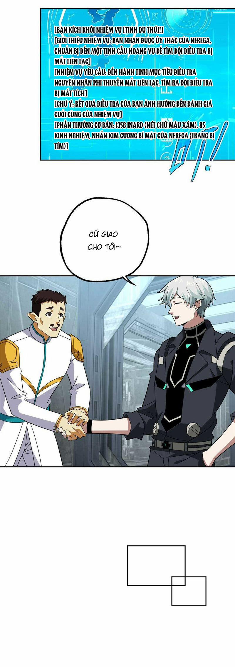 Siêu Thần Cơ Giới Sư 262 trang 5