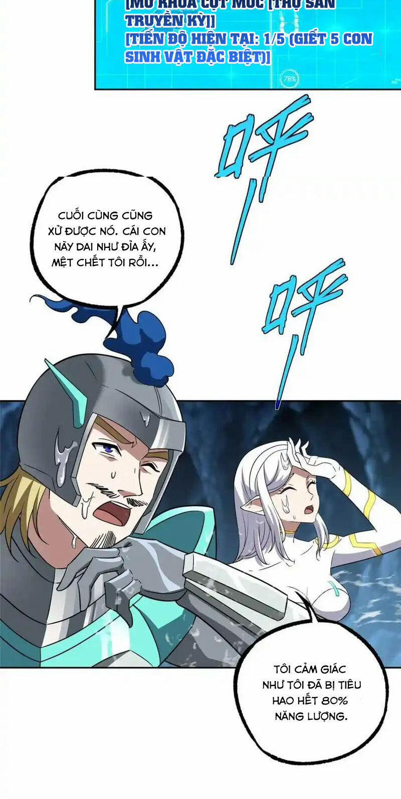 Siêu Thần Cơ Giới Sư 263 trang 16