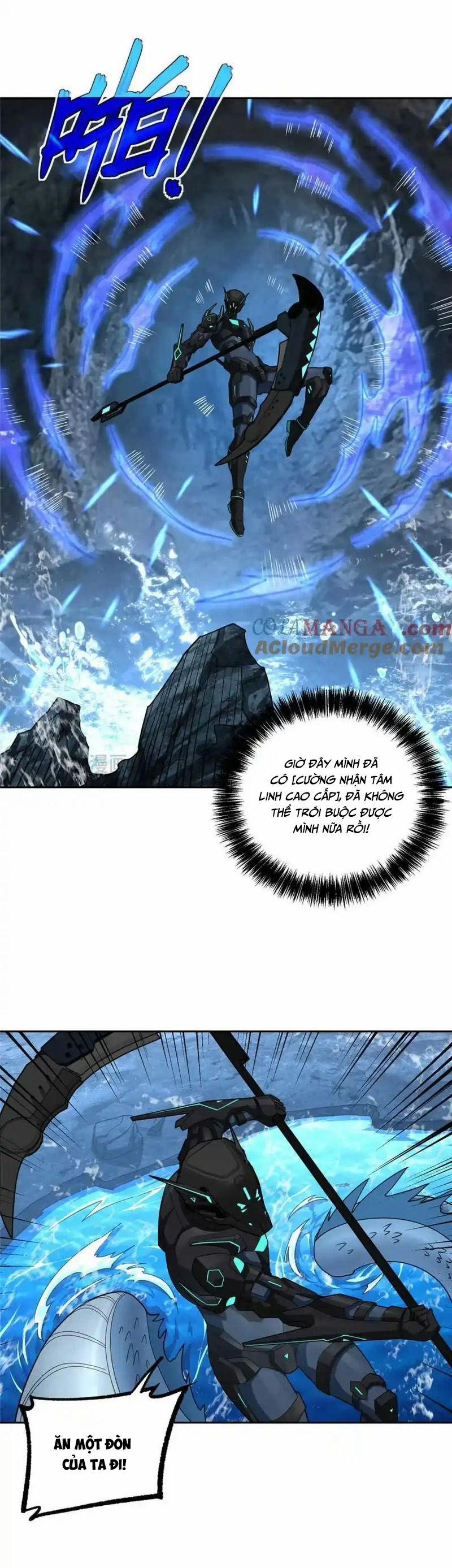 Siêu Thần Cơ Giới Sư 263 trang 6