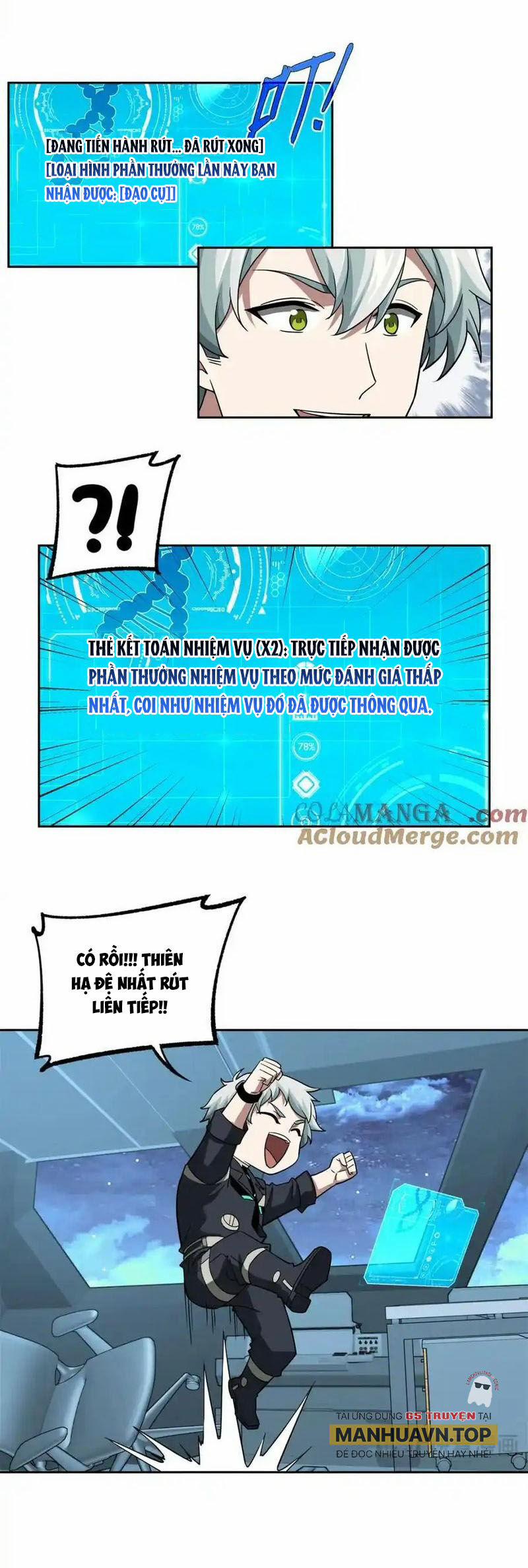 Siêu Thần Cơ Giới Sư 264 trang 15