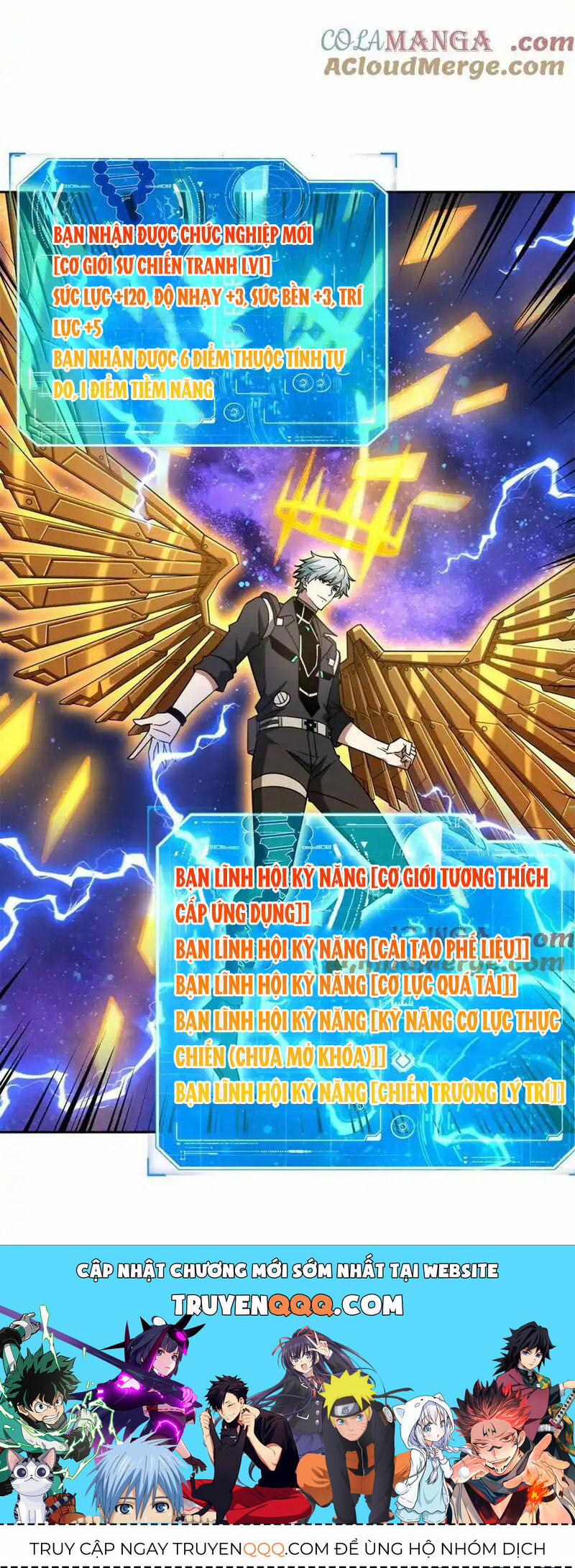 Siêu Thần Cơ Giới Sư 264 trang 18