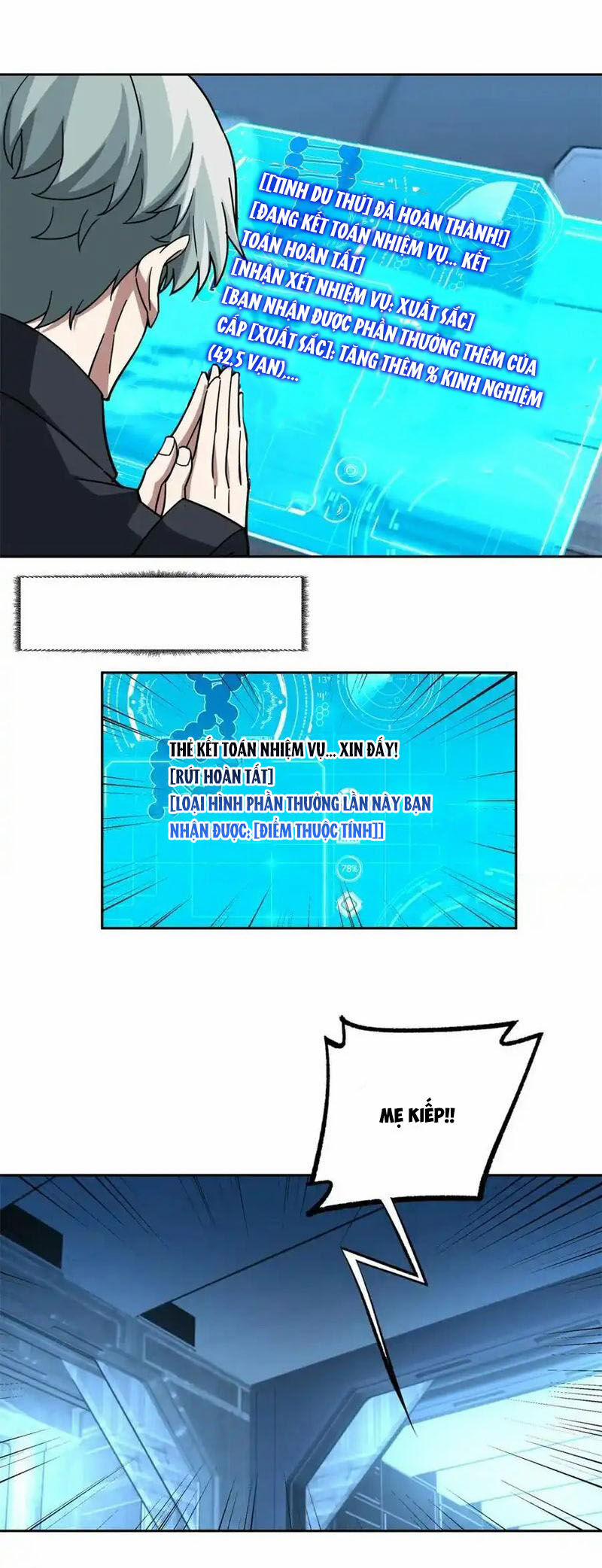 Siêu Thần Cơ Giới Sư 264 trang 4