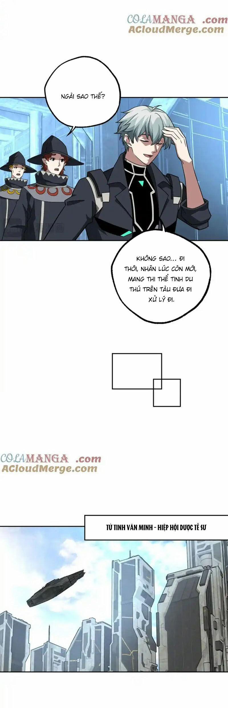 Siêu Thần Cơ Giới Sư 264 trang 5