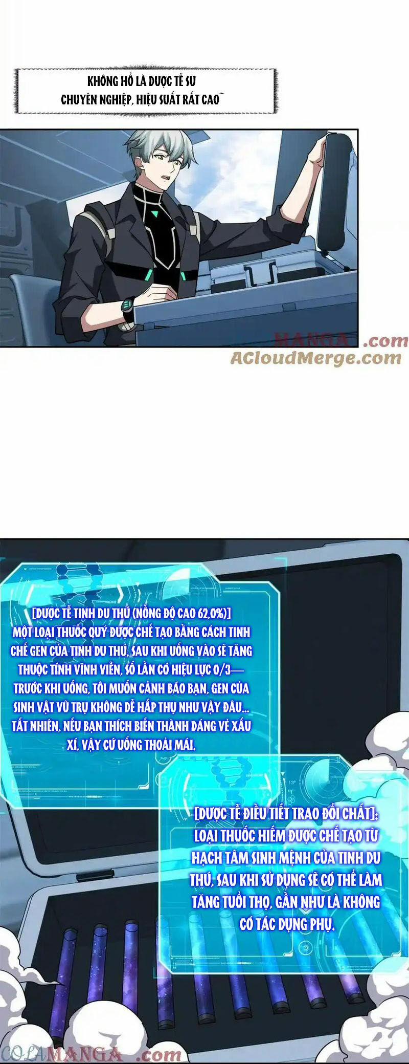 Siêu Thần Cơ Giới Sư 264 trang 6