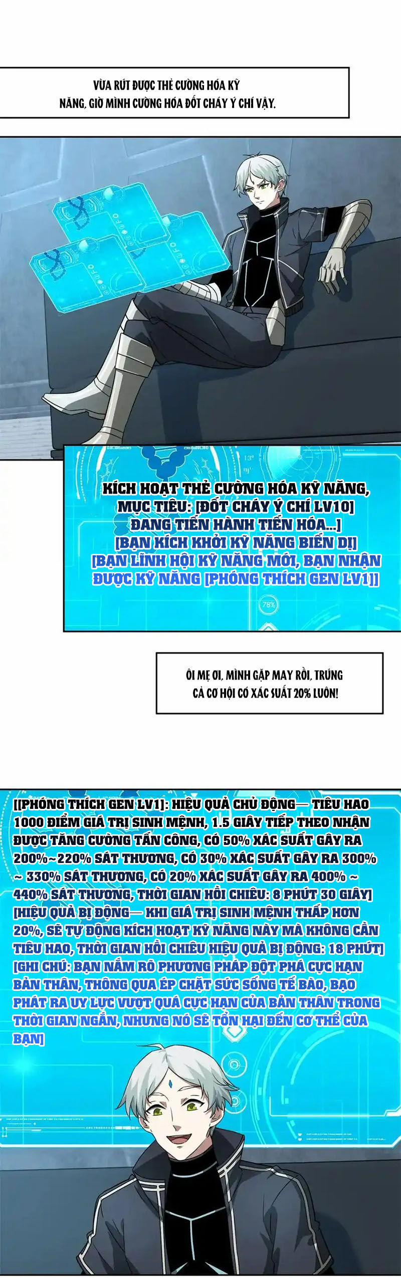 Siêu Thần Cơ Giới Sư 265 trang 5