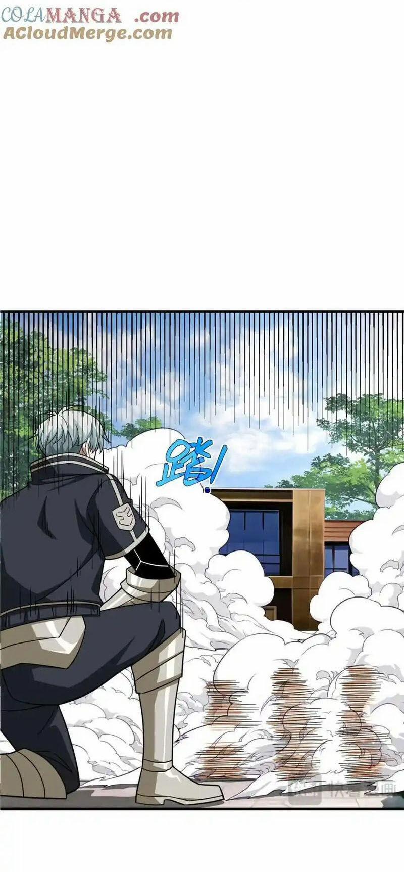 Siêu Thần Cơ Giới Sư 266 trang 2