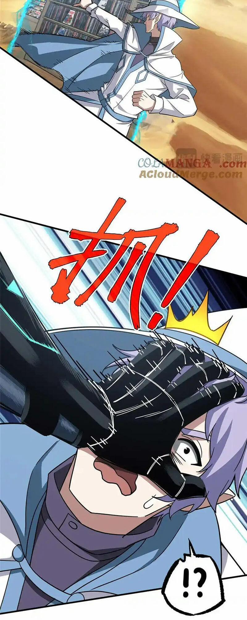 Siêu Thần Cơ Giới Sư 267 trang 3