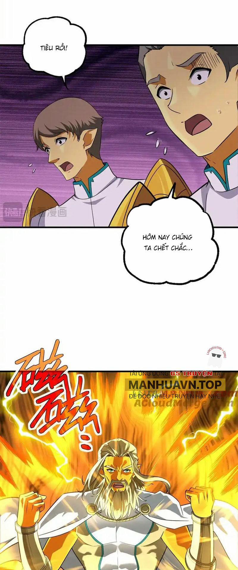 Siêu Thần Cơ Giới Sư 268 trang 25