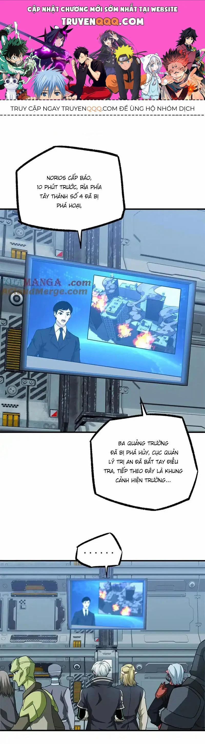 Siêu Thần Cơ Giới Sư 269 trang 0