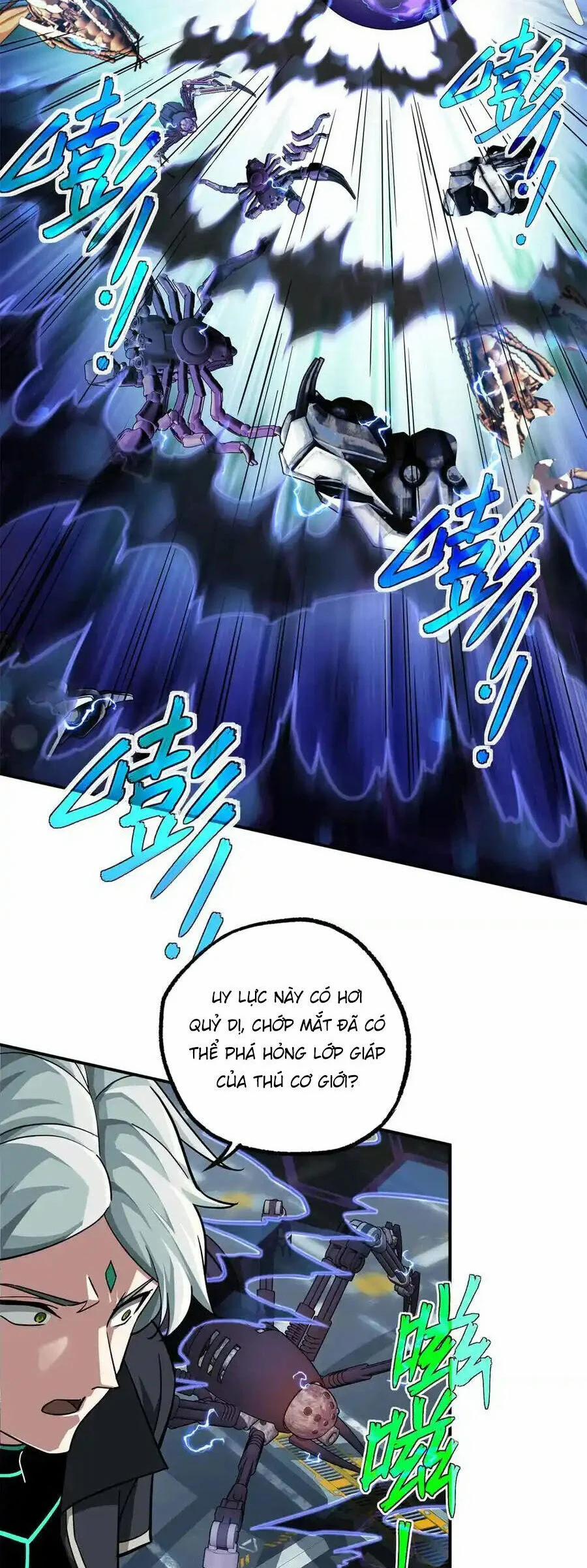 Siêu Thần Cơ Giới Sư 270 trang 14