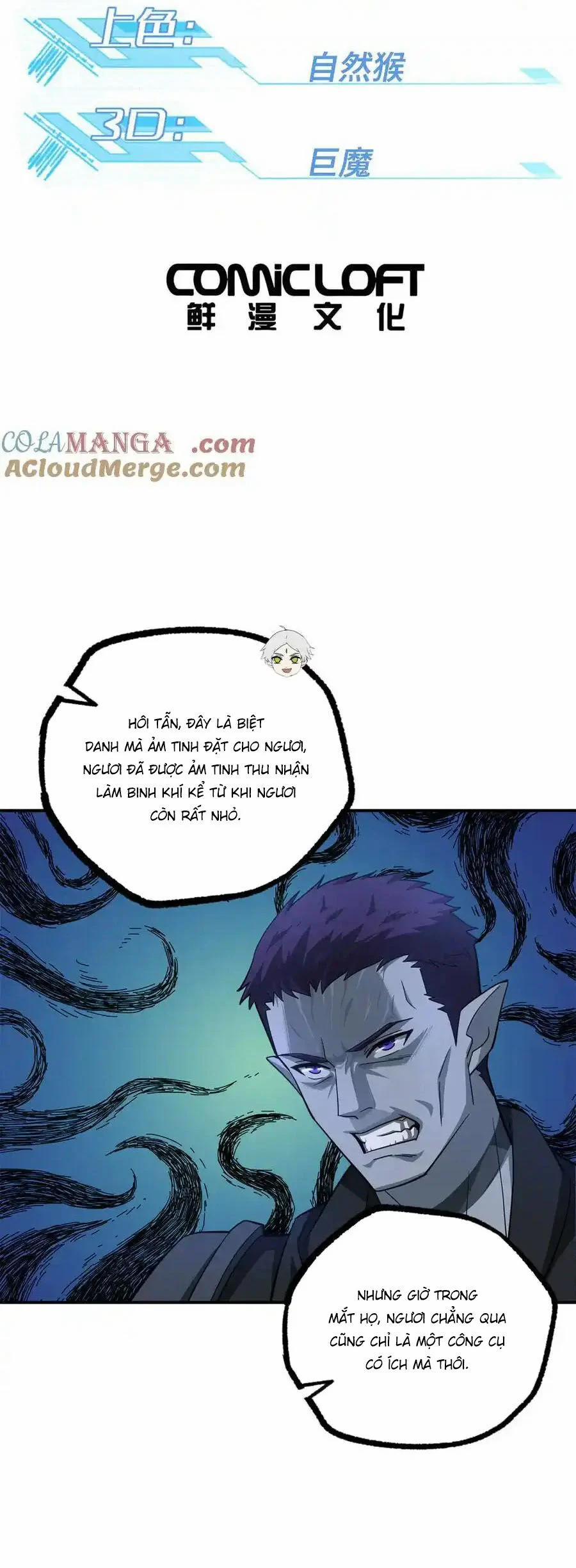 Siêu Thần Cơ Giới Sư 270 trang 4