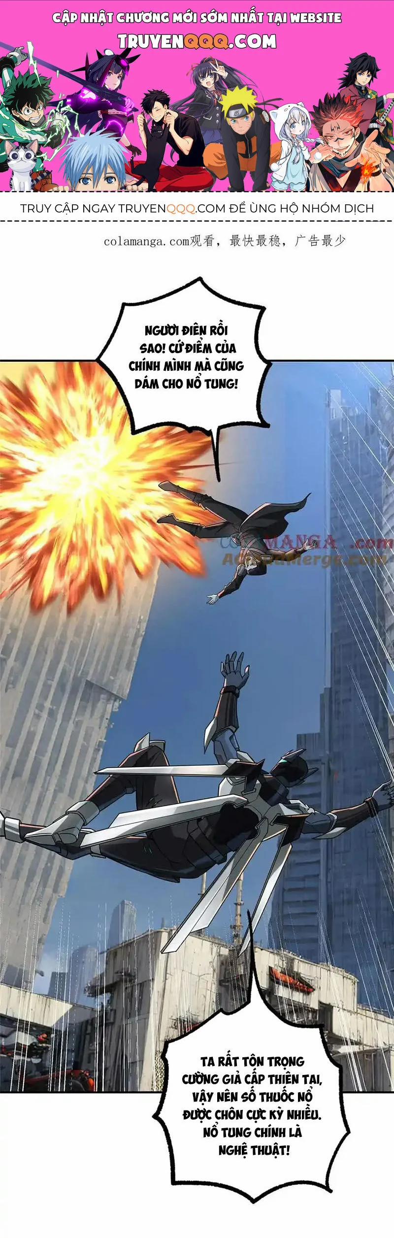 Siêu Thần Cơ Giới Sư 271 trang 0