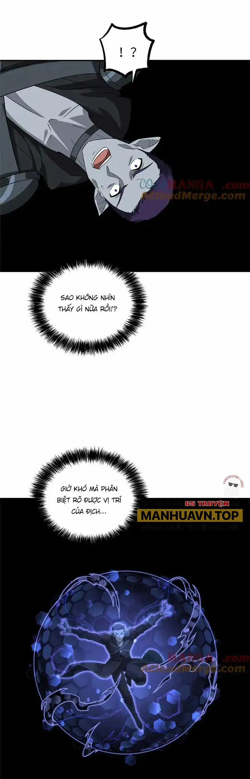 Siêu Thần Cơ Giới Sư 271 trang 1