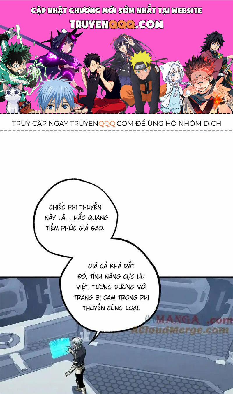 Siêu Thần Cơ Giới Sư 272 trang 0