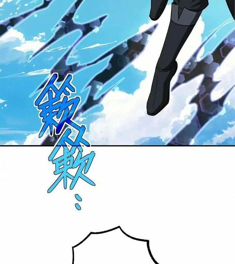 Siêu Thần Cơ Giới Sư 272 trang 65