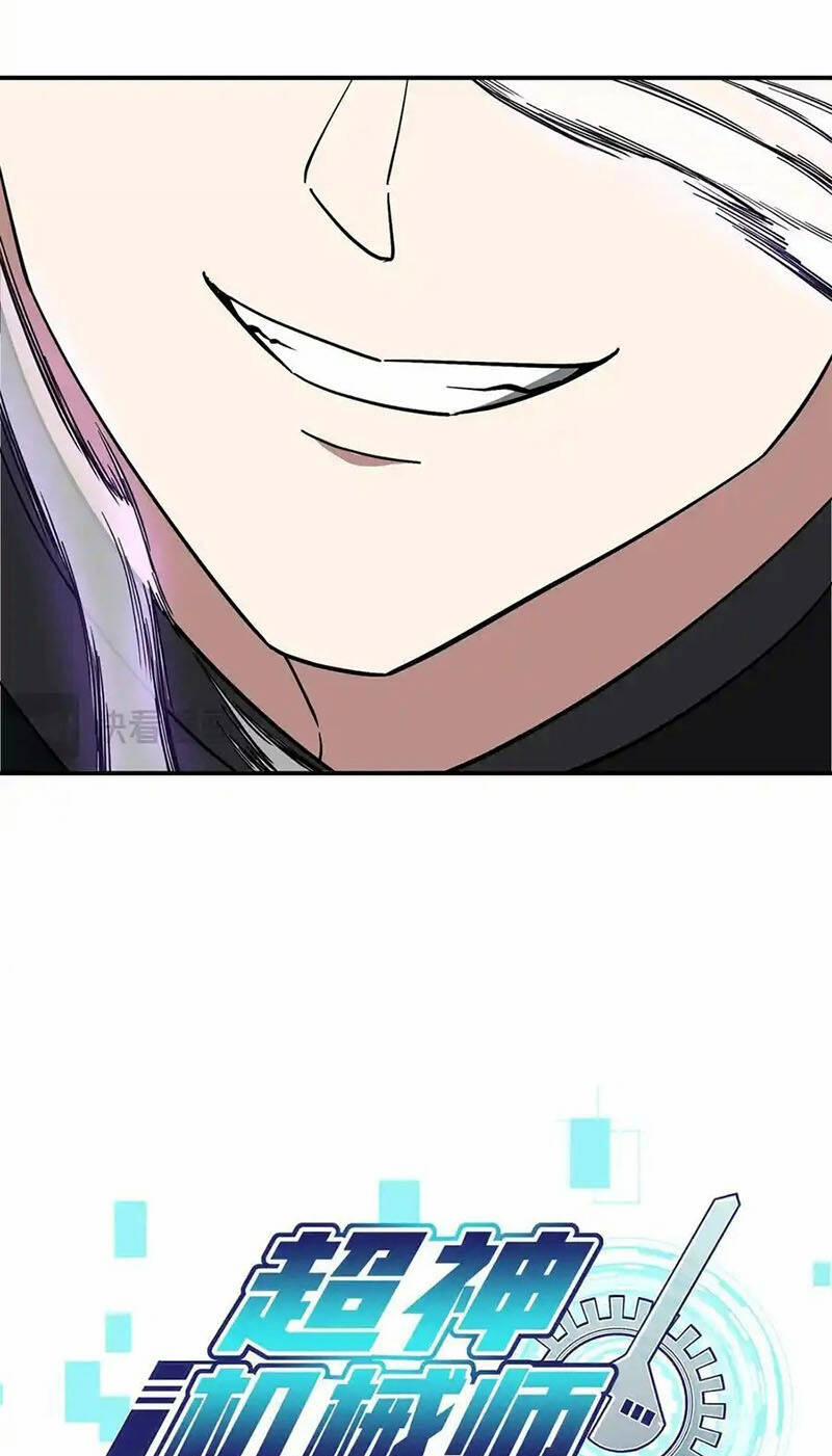 Siêu Thần Cơ Giới Sư 273 trang 4