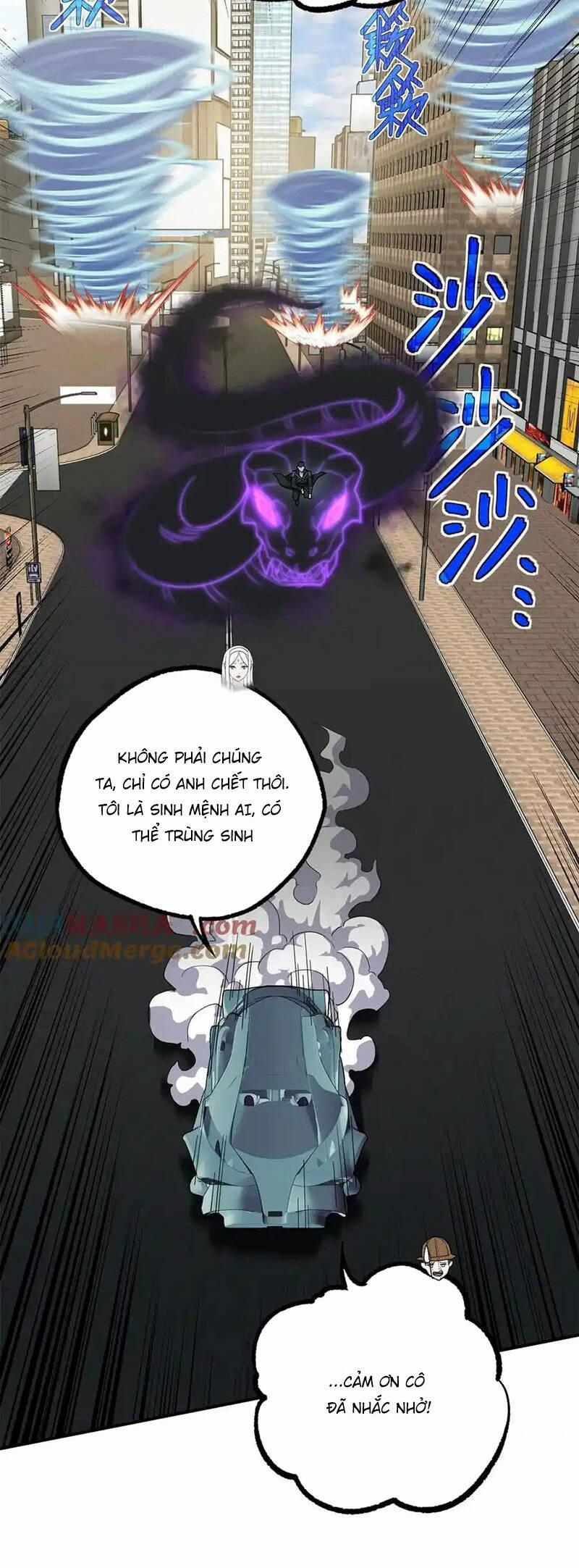 Siêu Thần Cơ Giới Sư 273 trang 7