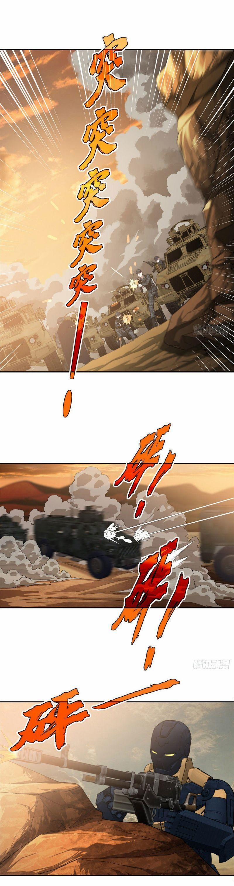 Siêu Thần Cơ Giới Sư 30 trang 3