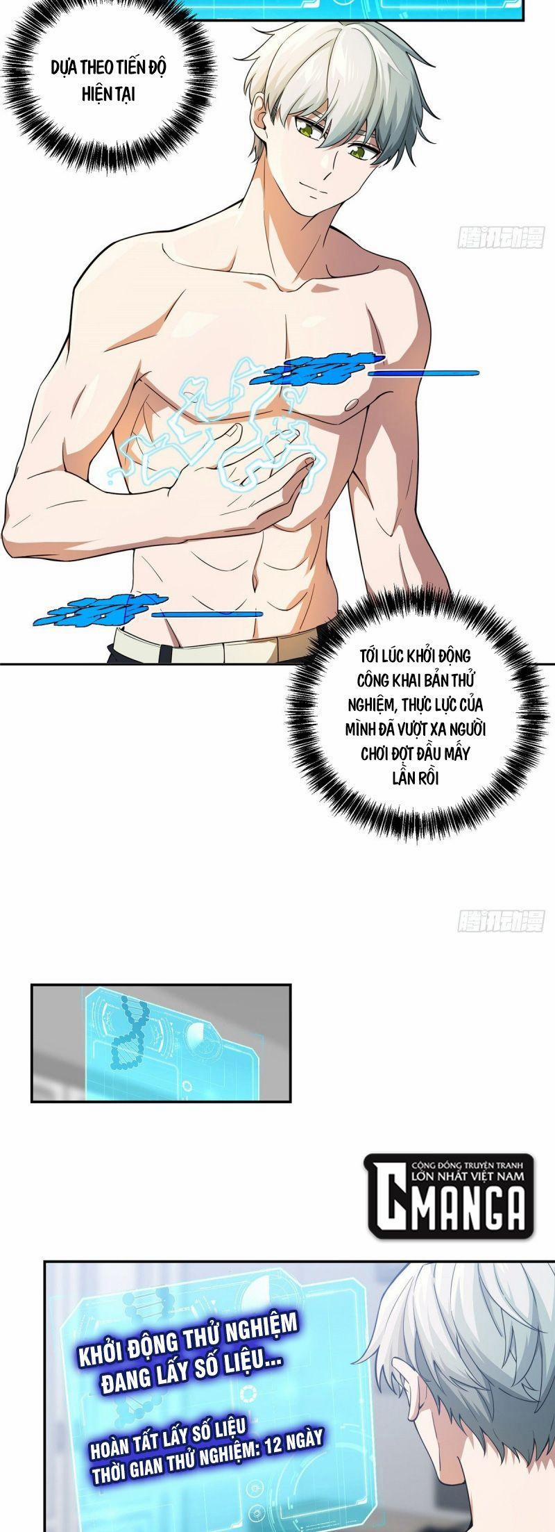 Siêu Thần Cơ Giới Sư 33 trang 6