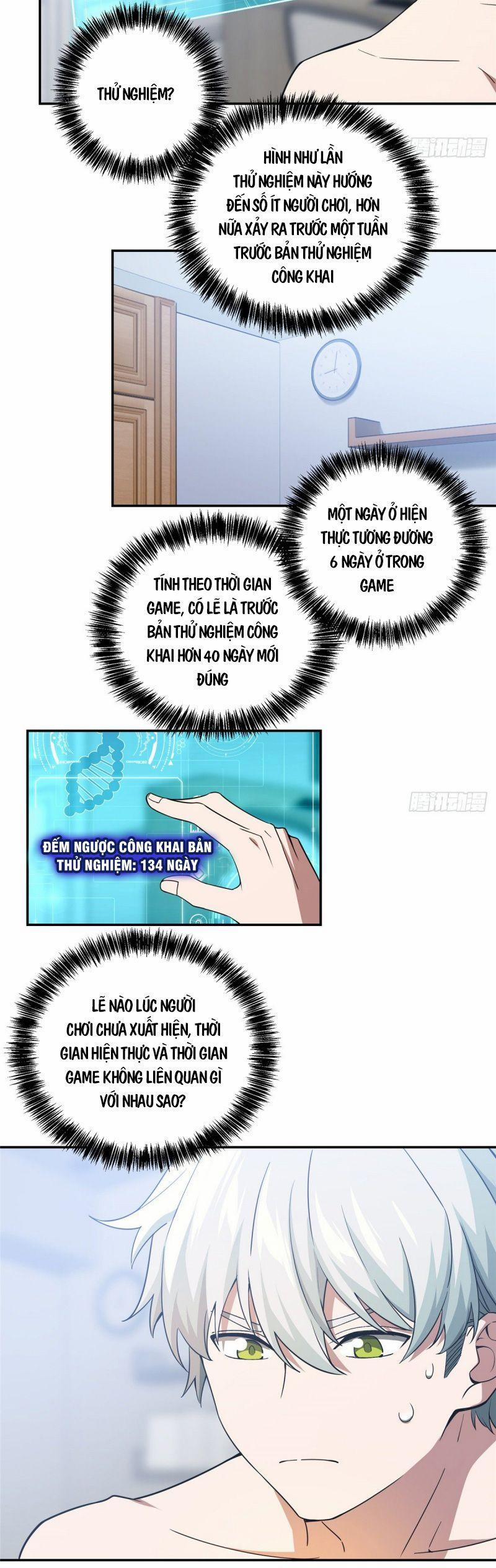 Siêu Thần Cơ Giới Sư 33 trang 7