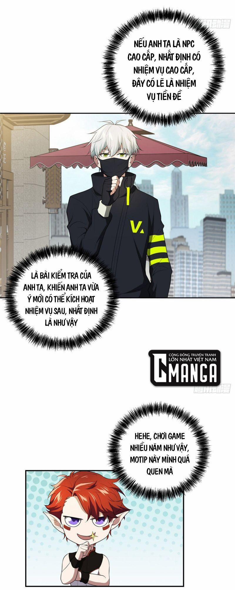 Siêu Thần Cơ Giới Sư 34 trang 12