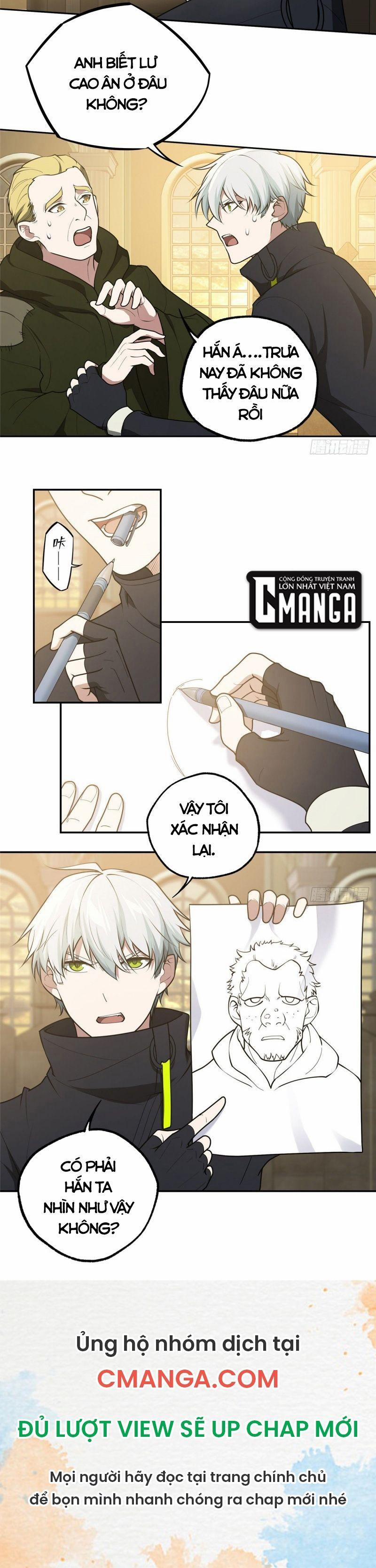 Siêu Thần Cơ Giới Sư 37 trang 12