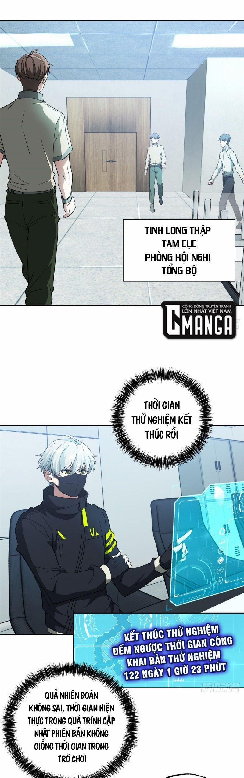 Siêu Thần Cơ Giới Sư 38 trang 4