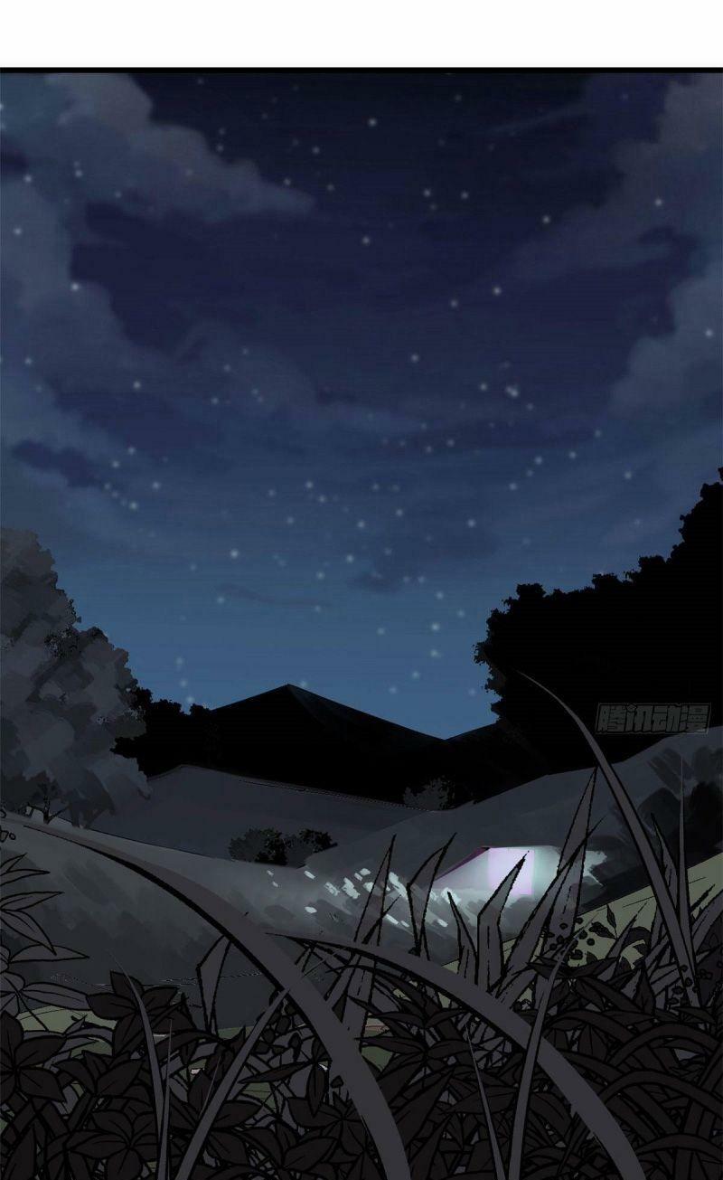 Siêu Thần Cơ Giới Sư 4 trang 17