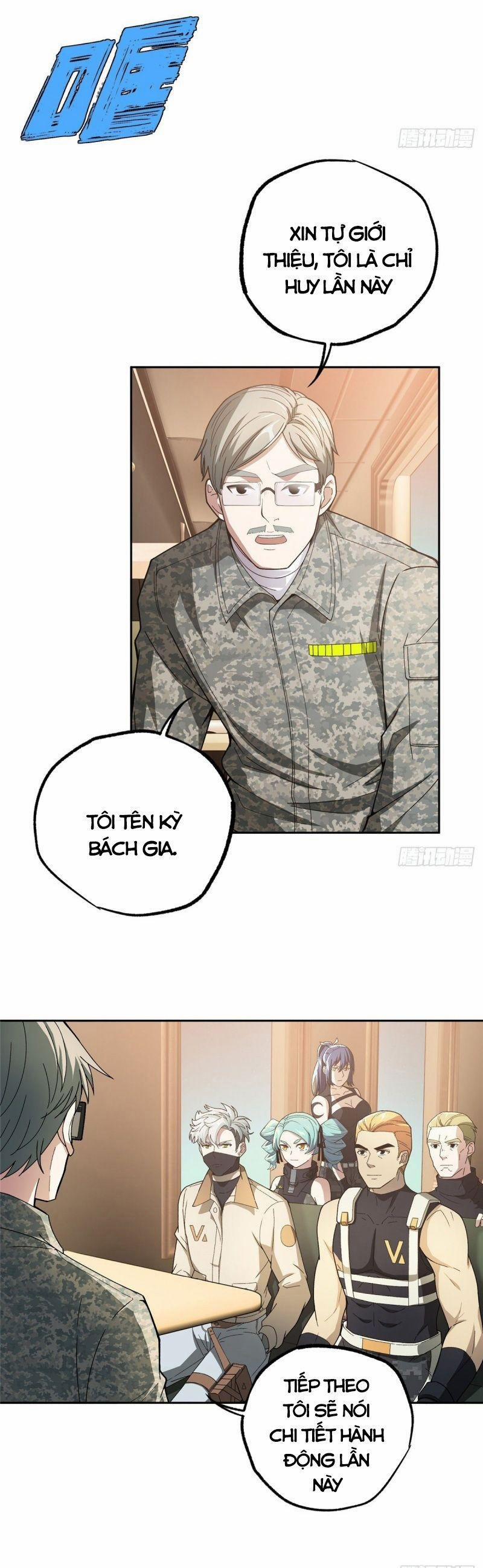 Siêu Thần Cơ Giới Sư 40 trang 1