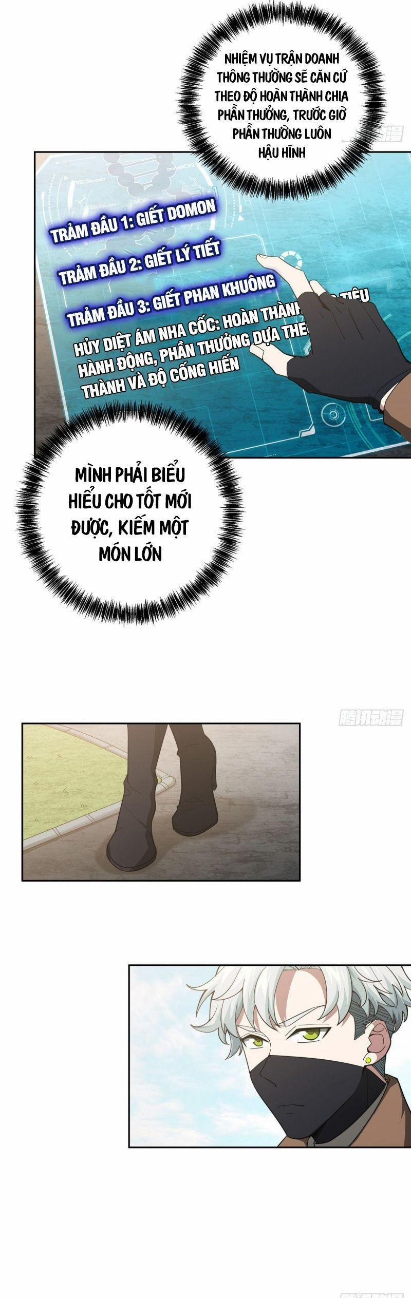 Siêu Thần Cơ Giới Sư 41 trang 7