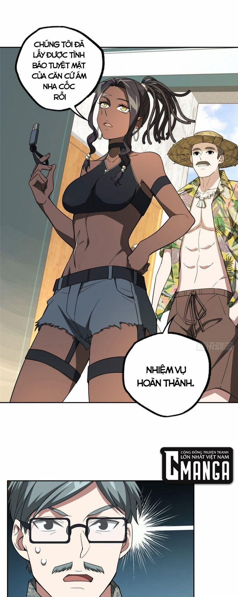 Siêu Thần Cơ Giới Sư 43 trang 12