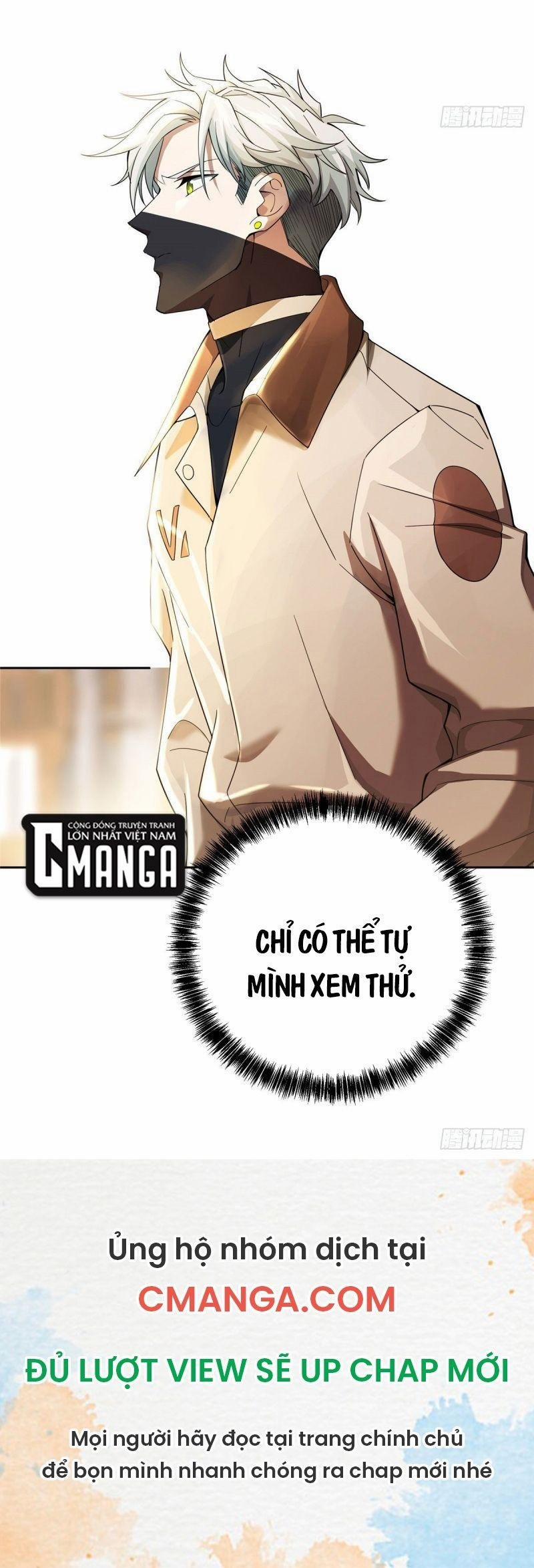 Siêu Thần Cơ Giới Sư 43 trang 17