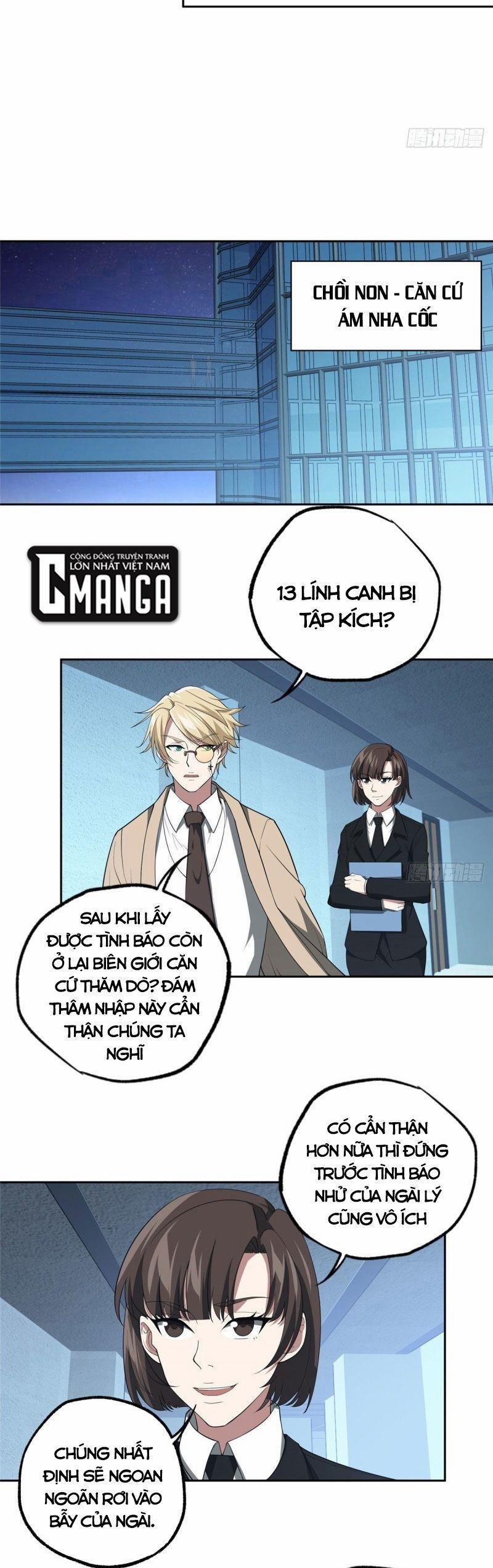 Siêu Thần Cơ Giới Sư 44 trang 6