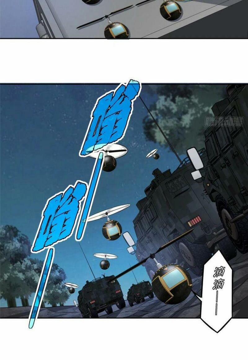 Siêu Thần Cơ Giới Sư 46 trang 27